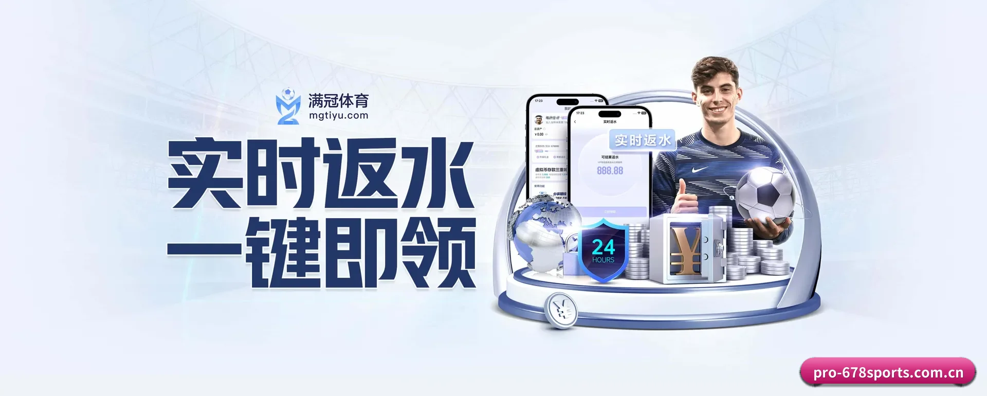 系统更新 - 通过国际安全核对,推出原生APP产品矩阵,站点内容持续丰富。